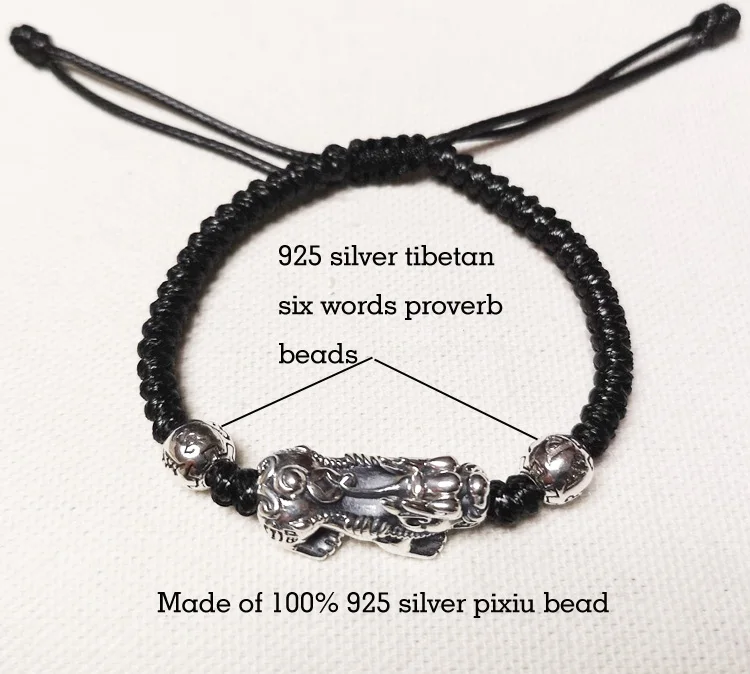 silver-pixiu-bracelet002a