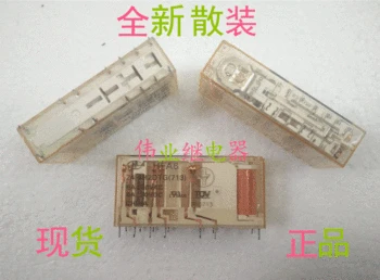 

HFA6 24-4H2DTG (713) New Safety Relay 14 PIN