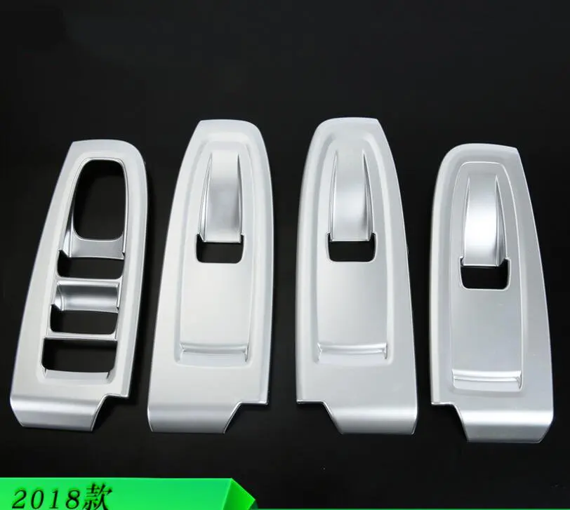 QQ20171228200507