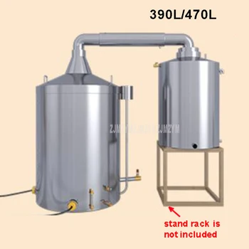 

Wine Making Machine 390L/470L Large Commercial Professional Wine Brewing Equipment Automatic Liquor Distillation Boiler