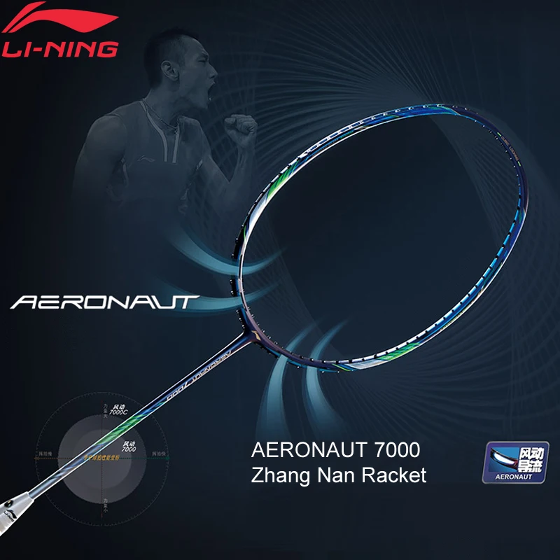 Li-Ning AERONAUT 7000/7000C Professional ракетка для бадминтона Чжан Нань подкладка одна ракетка без шнуровки AYPM452/AYPM442 ZYF311