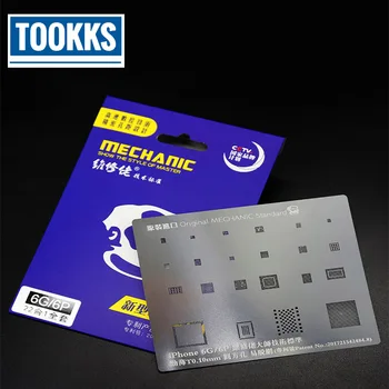 

MECHANIC Multi-purpose BGA Stencil IC Repair Planting Tin Plant Tin Steel Net for iPhone 5 5C 5S 6 6P 6S 6SP 7 7P 8 8P X