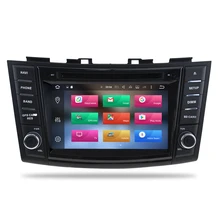 IPS Android 8.1 Car Stereo DVD Player GPS Navigation Radio for For Suzuki Swift 2011 2012 2013 2014 Radio Auto Multimedia Player IPS Android 8.1 Car Stereo DVD Player GPS Navigation Radio for For Suzuki Swift 2011 2012 2013 2014 Radio Auto Multimedia Player
