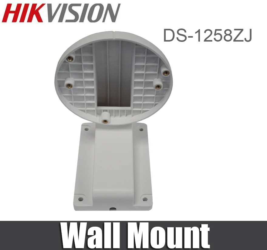 HIKVISION CCTV кронштейн DS-1258ZJ настенный кронштейн для купольной аксессуары для CCTV камеры