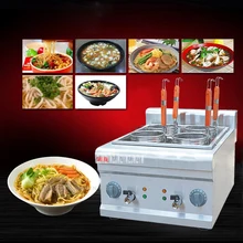 1 шт. FY-4M и качественный Электрический для пасты плита, устройство для приготовления лапши, приспособления для готовки, приготовление лапши машина