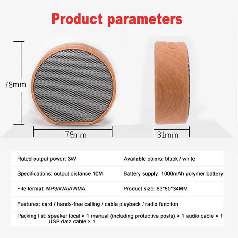 Портативный мини-сабвуфер аудио стерео громкий динамик беспроводной Bluetooth деревянный динамик поддержка AUX TF карты для iPhone Android
