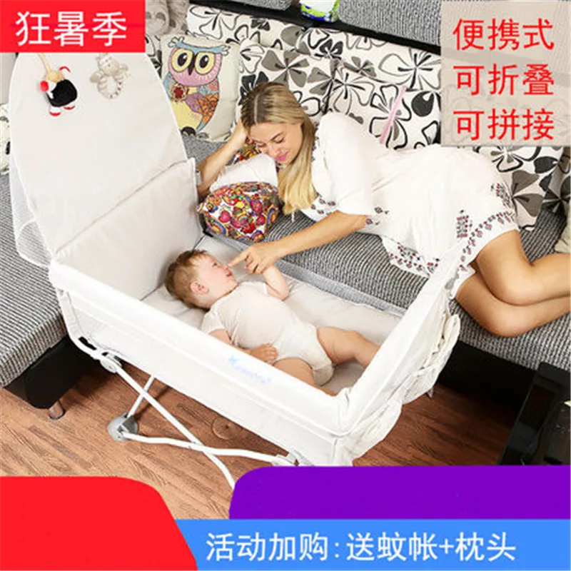 

Portable newborn crib multi-function folding travel bed BB bed with mosquito net stitching bed bedside bed