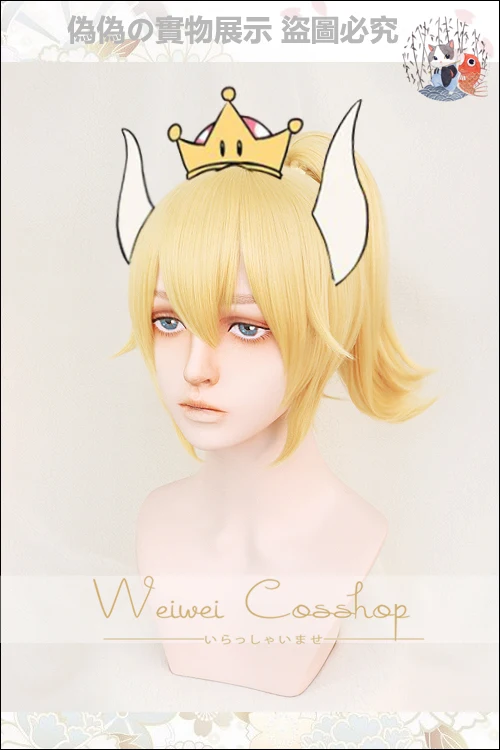Biamoxer принцесса Bowsette косплей парик Золотой косичка Супер Марио Персик Купа Боузер