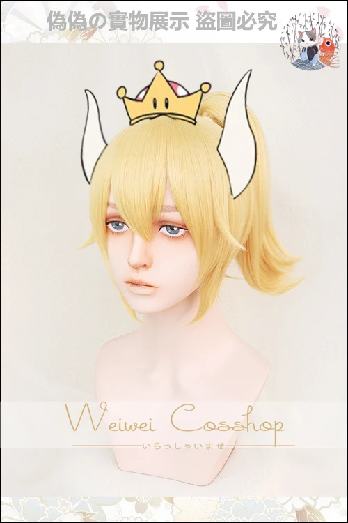 

Princess Bowsette Cosplay Wig Gold Pigtail Super Mario Peach Koopa Bowser Role Playing Adult Synthetic Hair