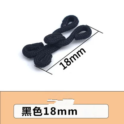 18mm 