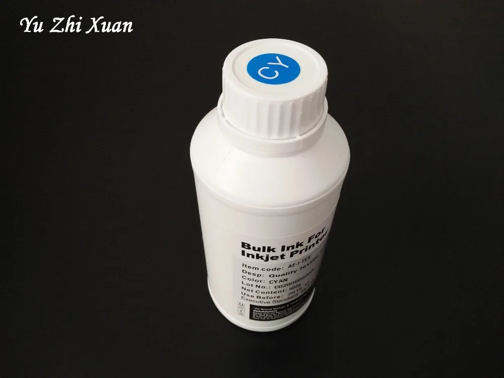 textile ink 500ml (4)