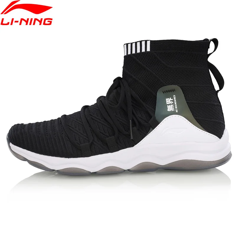 Туфли Li-Ning мужские высокие без границы дышащие тренировочная обувь спортивные