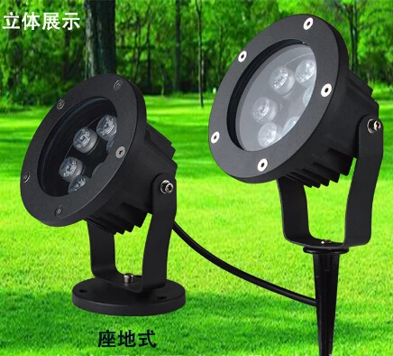 Goedkoop 6 W In Grond Licht LED Outdoor Grond Tuinpad Floor plug in grond met Stok Yard Lamp Spot Landschap Licht Waterdicht IP67
