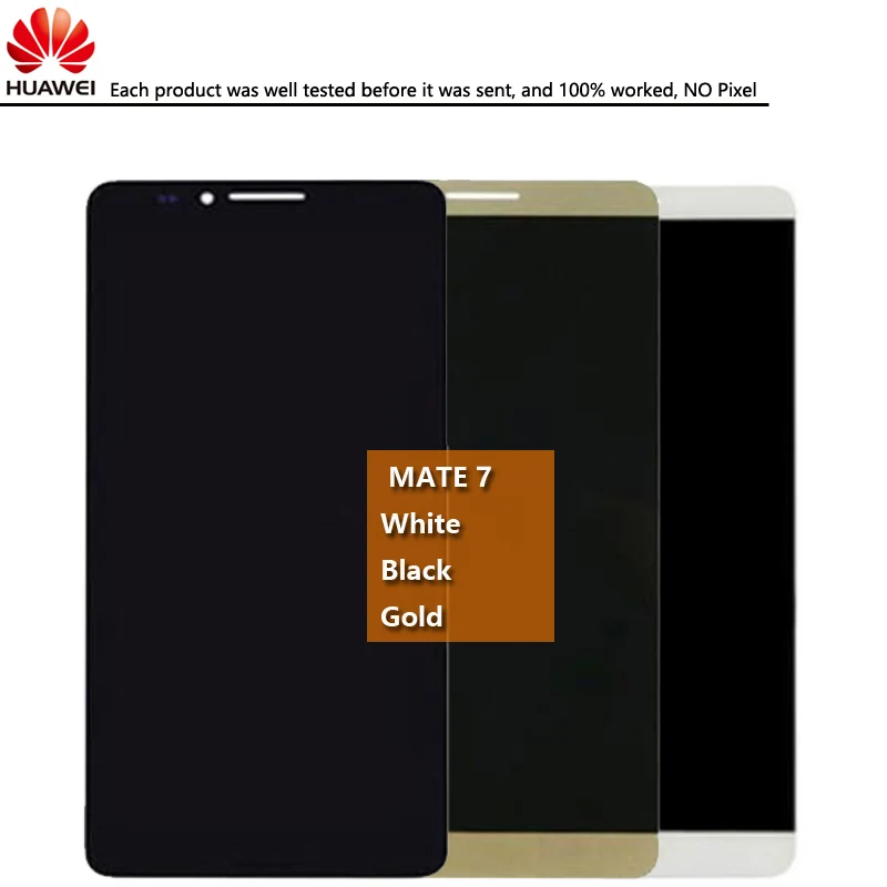 Для HUAWEI ЖК дисплей сенсорный экран дигитайзер для Huawei MATE 7 8 Mate 9 Запасные