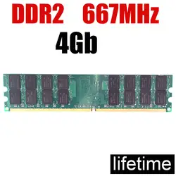 Оперативная память DDR2 4 Гб 667 МГц оперативная память ddr2 667 PC2-5300 PC2 5300/настольного ПК Оперативная память 4G ddr2 2 ГБ 800 533 (для intel и для amd)