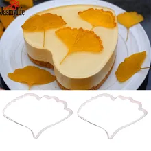 2 шт./компл. 3D цветок торт формочка для печенья листок гинкго билоба из нержавеющей стали помадка формы для выпечки инструменты кухонные аксессуары