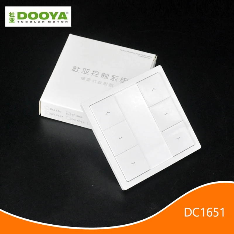 DOOYA DC1651 двухканальный излучатель управления занавес мотор пульт дистанционного управления, поддержка DOOYA Подсолнух занавес мотор аксессуары