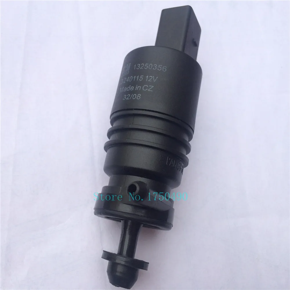 Buick Regal: Washer Fluid Buick Regal: Washer Fluid