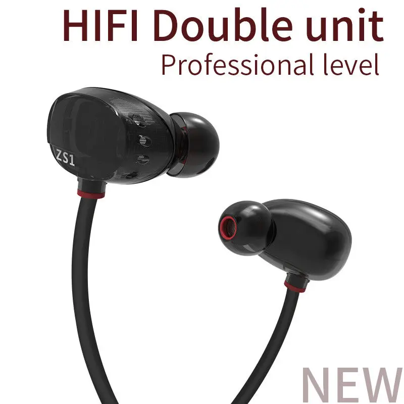Плотным верхним ворсом KZ ZS1 наушник динамический In ear Hi Fi наушники шумоподавление