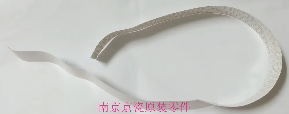 

New Original Kyocera 302K946070 WIRE FFC FEED3 for:TA3500i 4500i 5500i 6500i 8000i