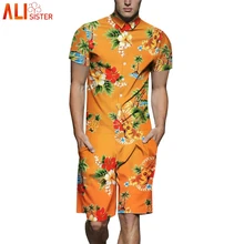 Alisister повседневное Гавайи Комбинезоны для малышек 3d Цветочный Принт мужские летние пляжные комбинезон короткий рукав