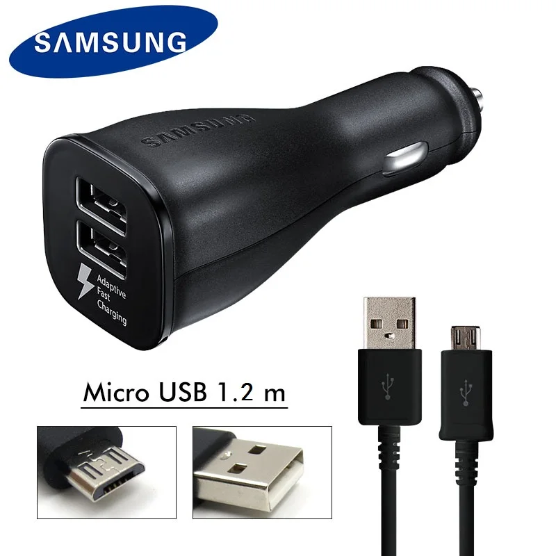 Original Samsung Fast Car Charger For Galaxy S6 S7 Edge Note 4 5 1.2m