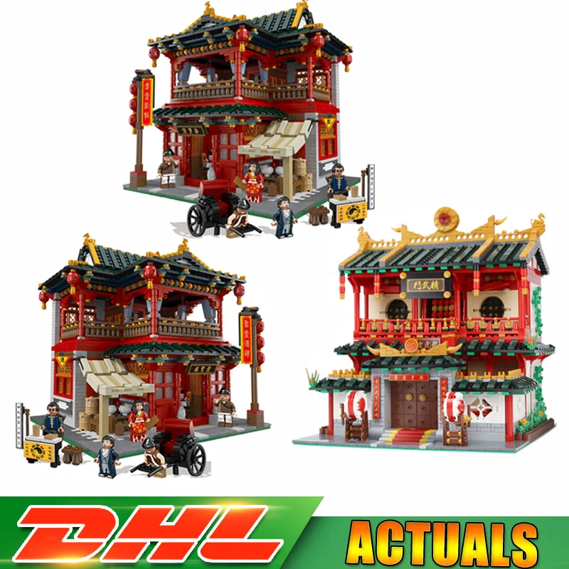 

XingBao Creative Chinese Style 01001 + 01002 +01004 Model Building Blocks Bricks Educational Toys for Children Christmas Gifts
