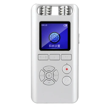 

VM186 N61 HD Noise Reduction U Disk Recorder Pen MP3 Player Silver 8G