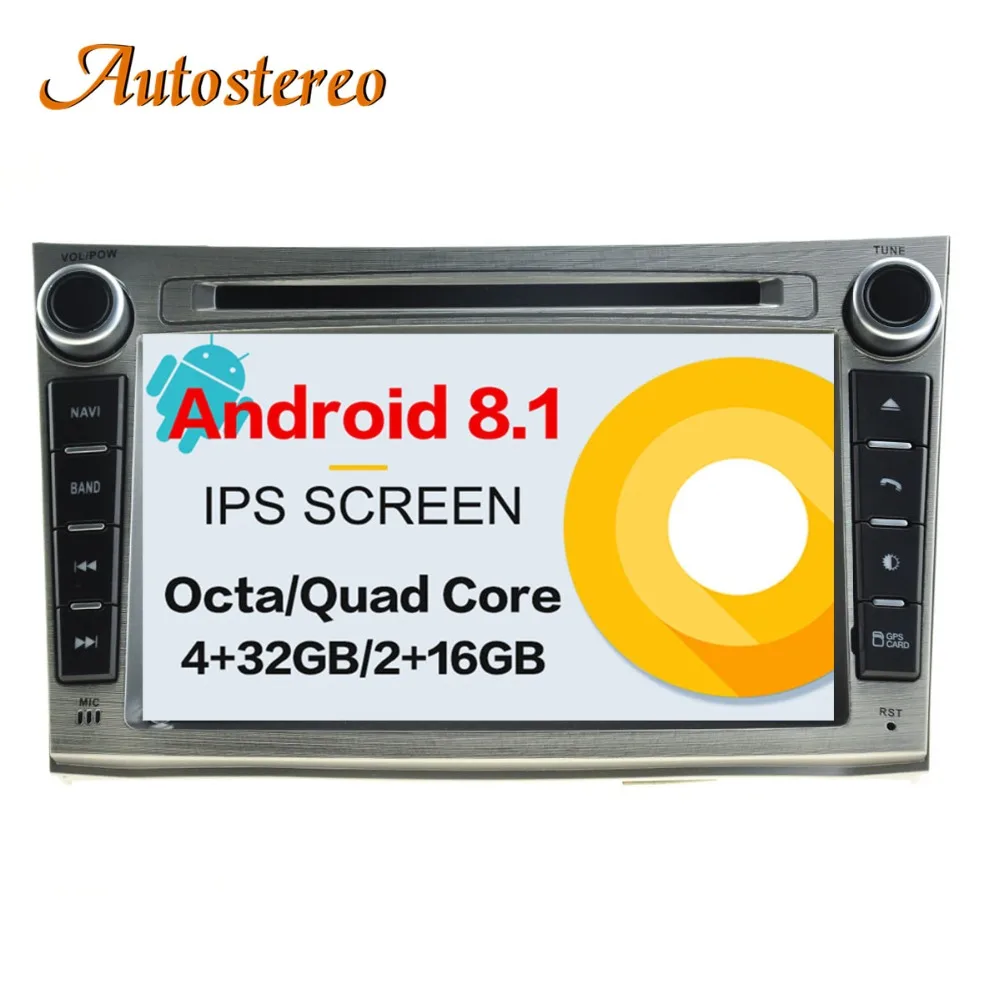 

Android 8.1 Car CD DVD Player For Subaru Legacy Outback 2009-2014 car GPS navigation head unit multimedia 2DIN radio tape player