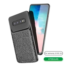Батарея зарядное устройство Чехлы для samsung Galaxy S10+ ультра-тонкий внешний аккумулятор на мовиль внешний Дополнительный внешний аккумулятор для samsung S10 s10e