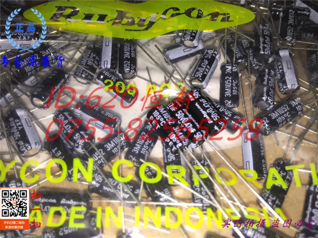 30 шт./лот 50V0. 47 мкФ 5x11 YXF 0.47 50 В Rubycon Ultra Low ESR долгую жизнь конденсатор | Обустройство