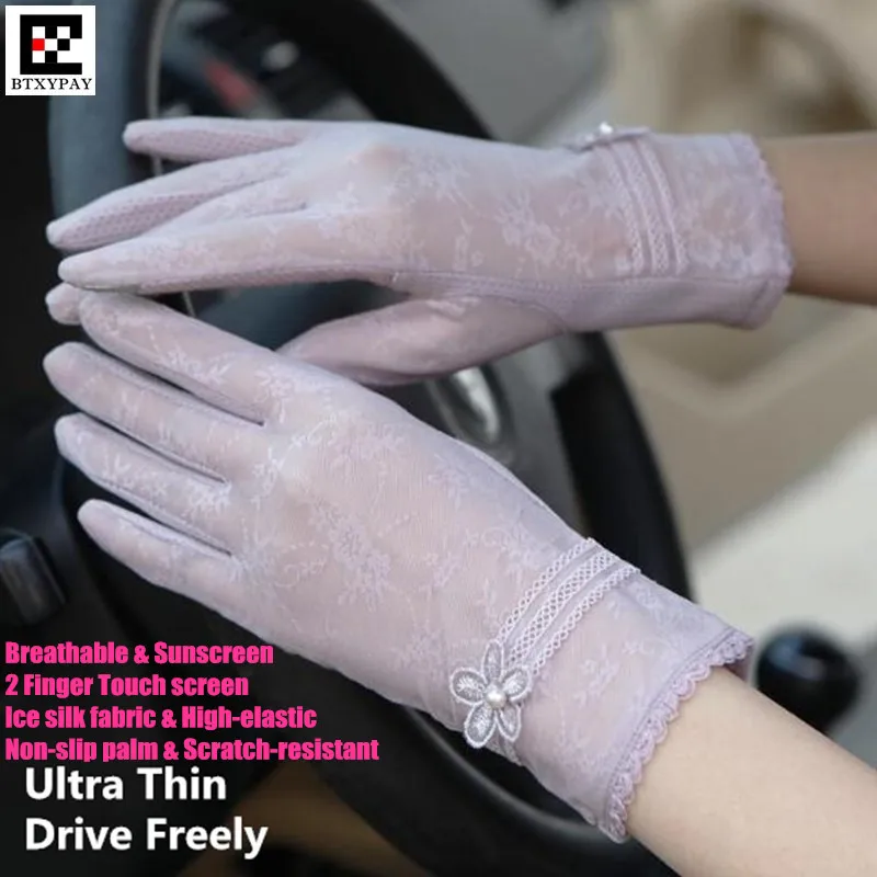 Женские Летние ультратонкие перчатки с 2 пальцами и сенсорным экраном, высокоэластичные кружевные перчатки с вышивкой на открытом воздухе, антиуф-перчатки для бега