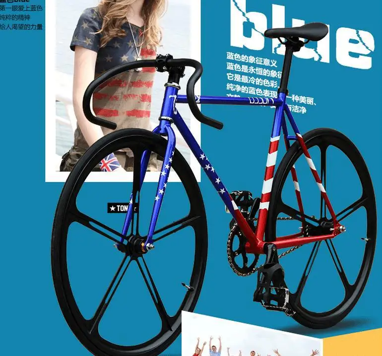 bicycle for tall man