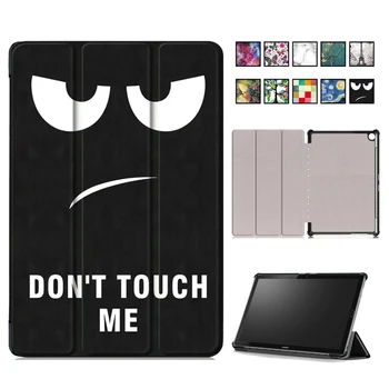 

Slim PU Leather Case For Huawei MediaPad M5 10.8" Protective Cover Shell For Huawi Mediapad M5 10.8 inch Tablet case
