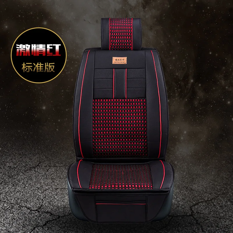  car seat covers pu leather cushion set special for Citroen QUATRE Triomphe elysee Picasso C2 C4 C5 