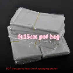 300 шт./лот 6x15 см Прозрачные термоусадочную Обёрточная бумага посылка термосварочные сумка POF подарочная упаковка пластиковые пакеты для