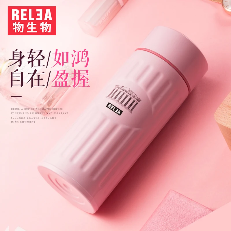 380ml Portable stainless steel bottle travel office tea coffee mug double layer vacuum flask