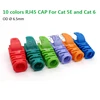 10pcs RJ45 Cap Connector grasp CAT5E CAT6 RJ45 Plug Cap Ethernet Network Cable Strain Relief Boot RJ45 Plugs Protect Boot Caps ► Photo 2/6