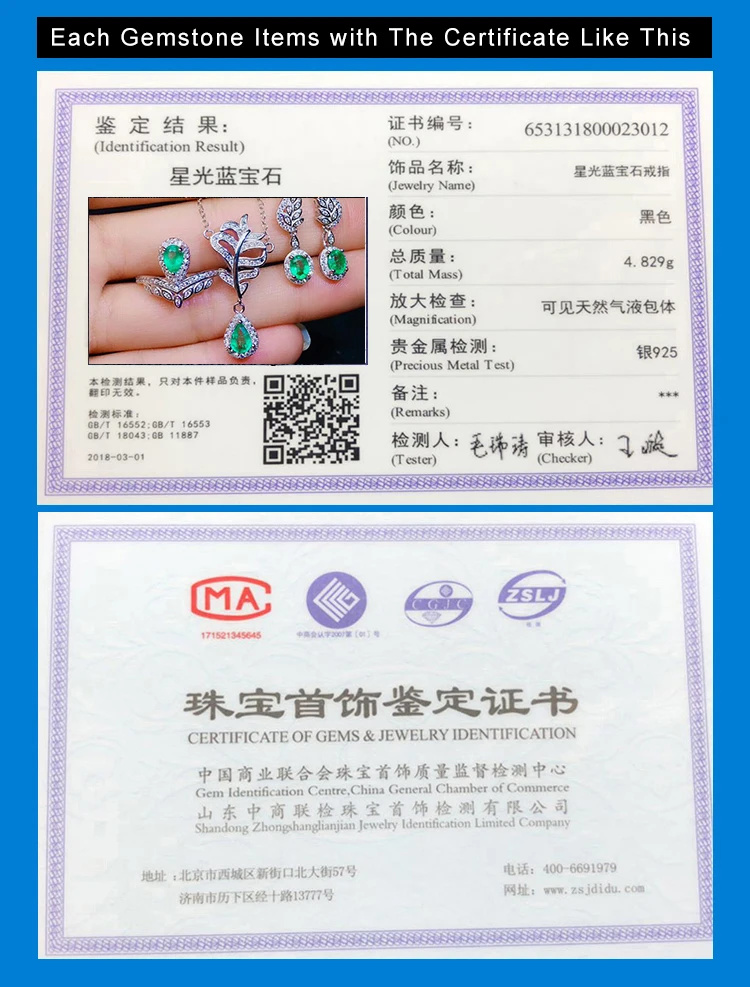 QQ20181204103157-3