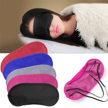 Sleep Mask Soft Travel Rest Aid Eye Mask Cover Eye Patch Blinder Sleeping Mask 1pc 3pcs