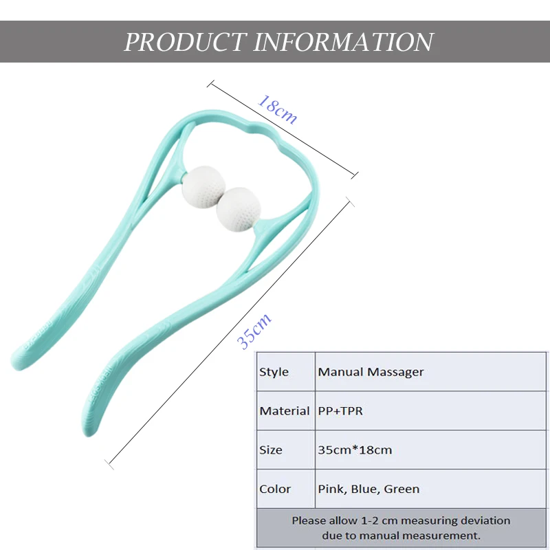 Шеи плечо терапевтический двойной массаж триггерной точки инструмент массаж спины ролик ручной массаж шеи массажер-осьминог