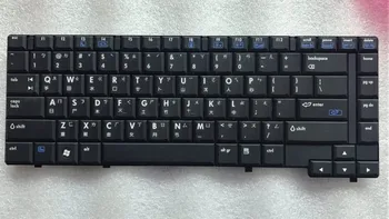 

NEW LAPTOP KEYBOARD FOR HP Compaq 6910 6910p TW BLACK Replacement
