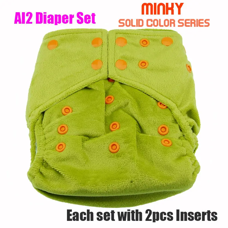 Bright Green Color Baby Diaper with Yellow Snaps User Friendly Design