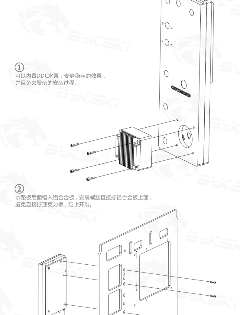 Bykski водный щит, резервуар для воды для Thermaltake A500 TG чехол для компьютера, резервуар, RGV-TT-A500-TG