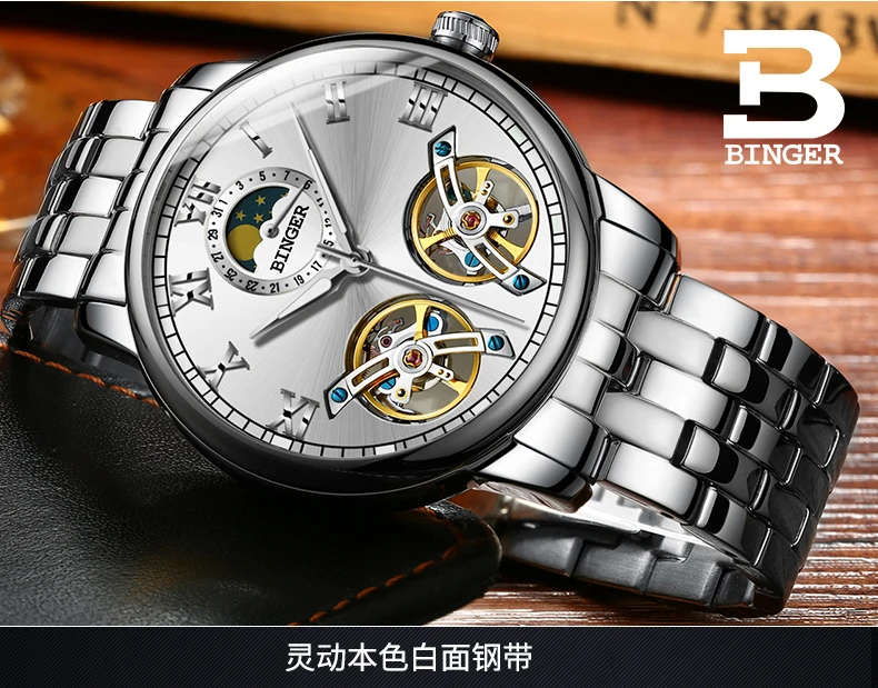 B-8607M_65