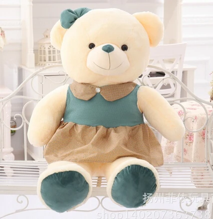 full size teddy bear online