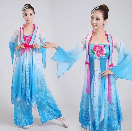 Женский китайский костюм для танца Hanfu yangko классический с поясом и синими