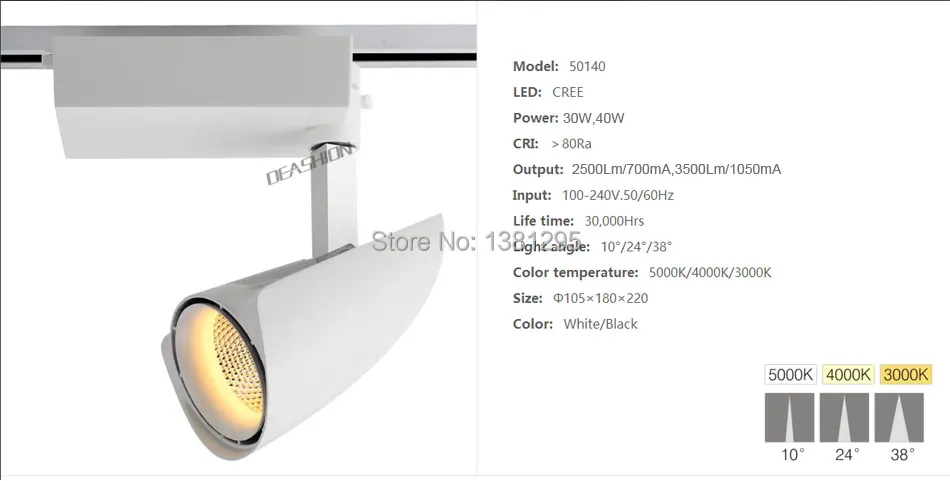 DL-501-details_02