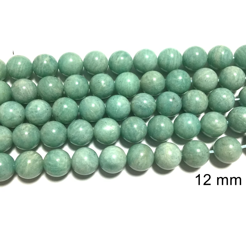 12 MM