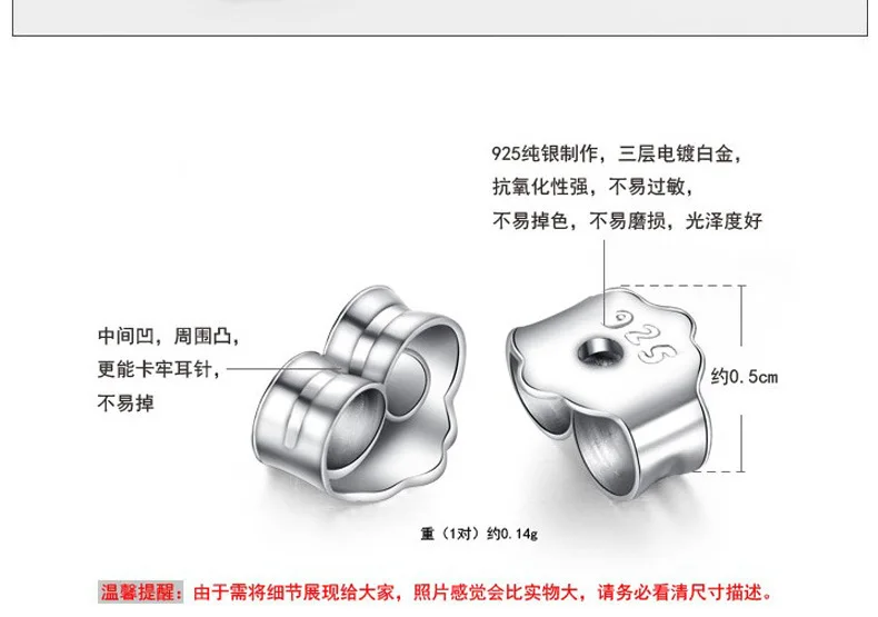 YS110 (6)